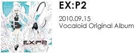EX:P2 Ex:Producers2