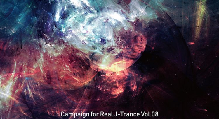 Campaign for Real J-Trance Vol.08