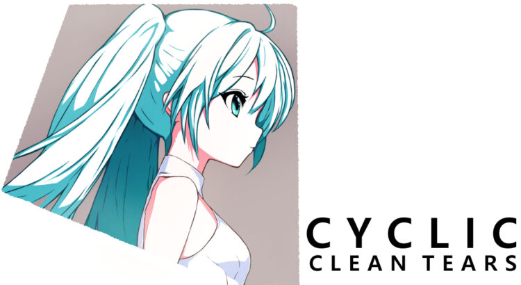 cyclic