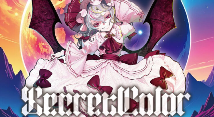 Secret Color