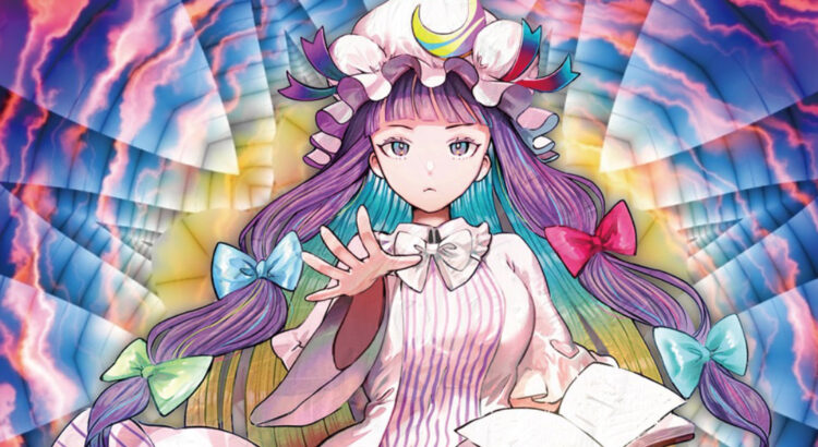 夕月椿 Best